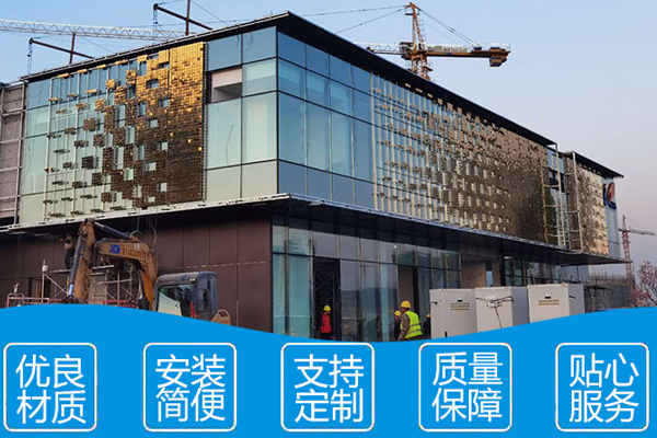 沈陽幕墻設計 沈陽幕墻設計