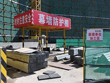 細節決定成敗！趕緊收藏沈陽幕墻公司為您整理幕墻施工細節問題