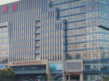 ? 沈陽石材幕墻的分類以及特點(diǎn)