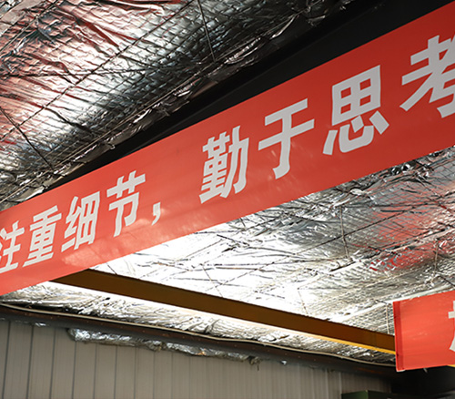 沈陽陽佳幕墻工程有限公司祝客戶朋友們春節(jié)快樂！