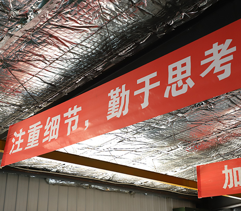 沈陽陽佳幕墻工程有限公司祝客戶朋友們春節快樂！